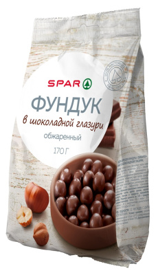Фундук жареный в шоколадной глазури SPAR 170г