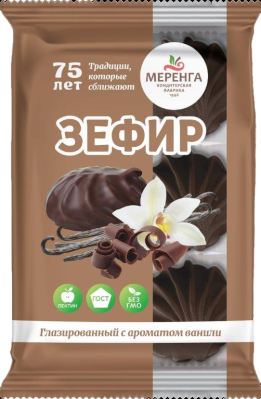 Зефир Меренга глазированный с ароматом Ванили 190г