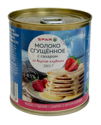 Молоко сгущенное SPAR вкус клубник8,5% ж/б кольцо 380г БЗМЖ