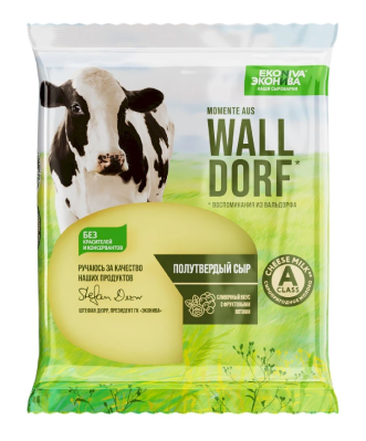 Сыр Вальдорф ЭкоНива 45% флоупак 200г БЗМЖ