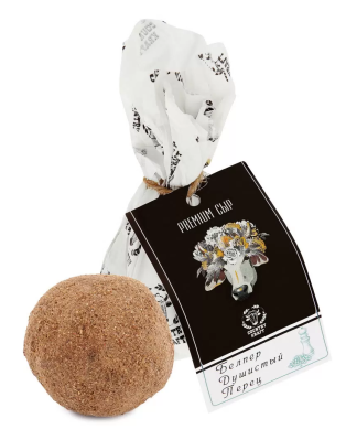 Сыр Белпер Кантри Крафт с душистым перцем 45% мешочек 65г БЗМЖ