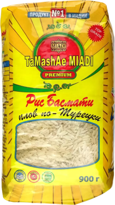 Рис Басмати Тамаше Миади плов по-турецки 900г