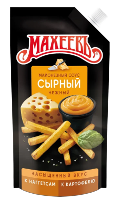 Соус майонезный Сырный 50,5% Махеев 200г д/пак