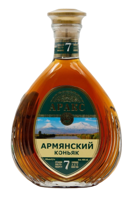 Коньяк Аракс 7 лет КВ 0,5л.40%