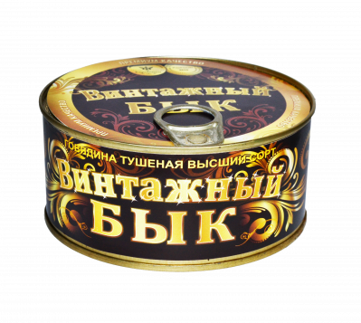 Говядина тушеная Винтажный Бык высший сорт 325г