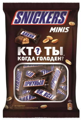 Батончик шоколадный Сникерс Минис 180г