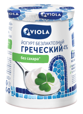 Йогурт безлактозный Греческий Виола 4% 140г БЗМЖ