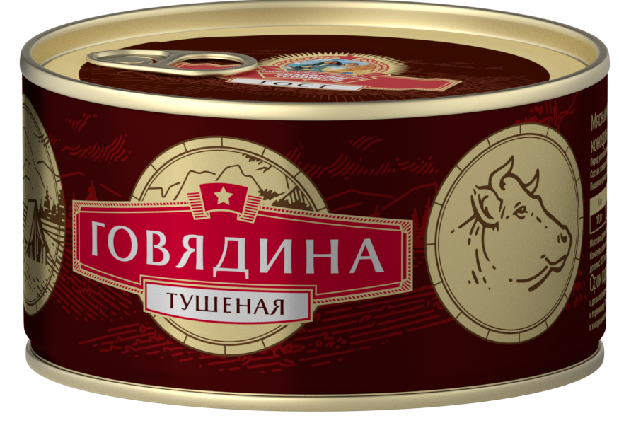 Говядина тушеная высший сорт Сохраним Традиции ГОСТ 325г ключ