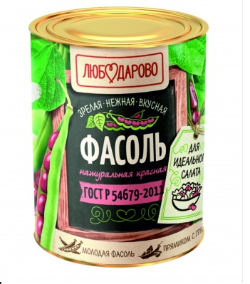 Фасоль красная натуральная ГОСТ Любодарово 400 г