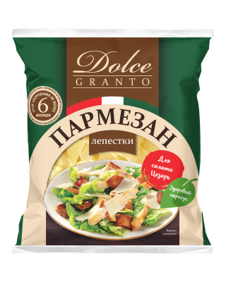 Сыр Пармезан Дольче Гранте лепестки 40% 150г БЗМЖ