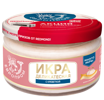 Икра деликатесная с креветкой Европром 180г