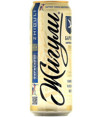 Пиво светлое Жигули Барное 0,45л 4,9% ж/б