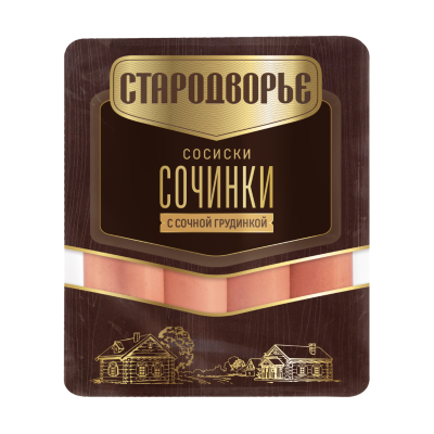 Сосиски Сочинки с сочной грудинкой Стародворье 400г