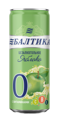 Пиво б/а Балтика №0 Яблоко 0,33л ж/б
