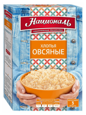 Хлопья овсяные Националь 400г