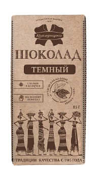 Шоколад Коммунарка темный Крафт 42% Какао 85г