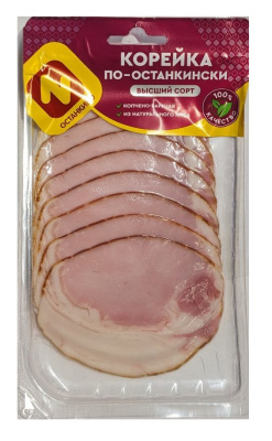 Корейка к/в по-останкински в/у нарезка 150г