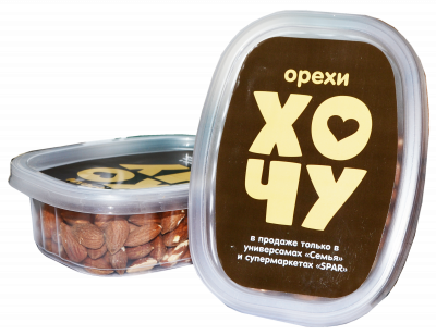 Орех Миндаль сушеный Хочу 120г