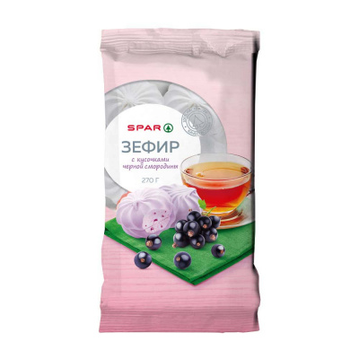Зефир SPAR с кусочками чёрной смородина 270г