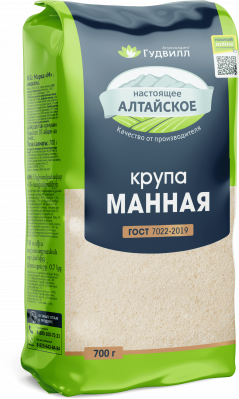 Крупа манная Гудвилл 700г