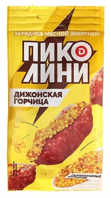 Колбаски с/к Пиколини Дижонская Горчица 50г