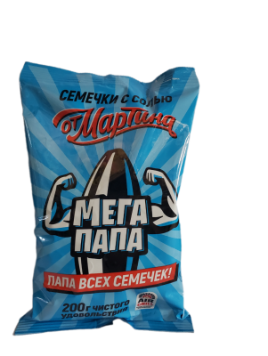 Семечки От Мартина полосатые с солью 200г