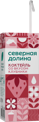 Коктейль молочный Северная Долина Клубника 2,5% 200г БЗМЖ