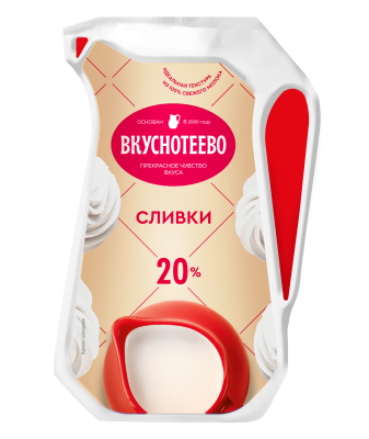 Сливки ультрапастеризованные Вкуснотеево 20% 250г БЗМЖ