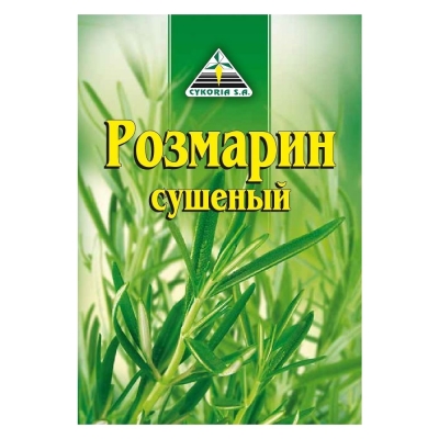 Приправа Цикория Розмарин сушеный 10г