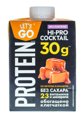Коктейль молоч безлакт Летс&Гоу протеин Карамел 0% 500г БЗМЖ