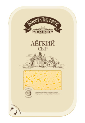 Сыр Легкий Брест-Литовск 35% нарезка 130г БЗМЖ