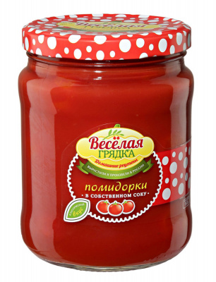 Помидорки в собственном соку Веселая грядка 670г ст/б