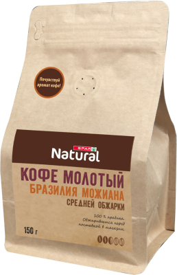 Кофе молотый SPAR Natural Бразилия Можиана 150г