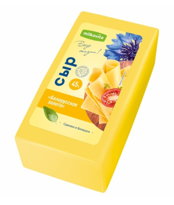 Сыр Белорусское золото Милкавита 45% п/тв вес БЗМЖ