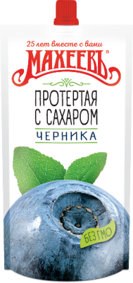 Черника протертая с сахаром Махеев 300г д/пак