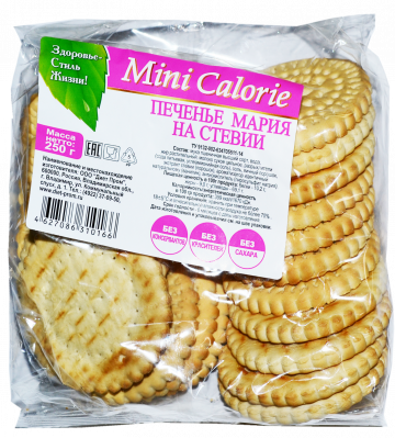 Печенье Мария  ДиетПром на стевии 250г