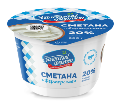 Сметана Залесский фермер 20% 200г БЗМЖ