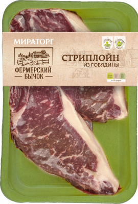 Стейк Стриплойн Фермерский бычок Мираторг 500г