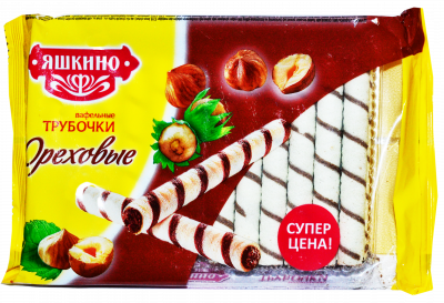 Трубочки вафельные Яшкино ореховые 190г