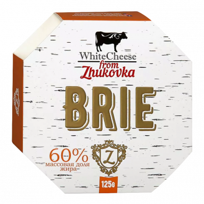 Сыр Бри Жуковка 60% 125г БЗМЖ