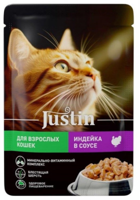 Корм влажный для кошек Джастин Индейка в соусе 75г