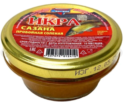 Икра сазана пробойная соленая Авистрон 120г ж/б