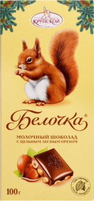 Шоколад Крупской экстра молочный Белочка с цельным лесным орехом 100г