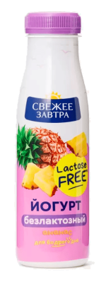 Йогурт питьевой безлактозный Свежее Завтра Ананас 1,5% 260г БЗМЖ