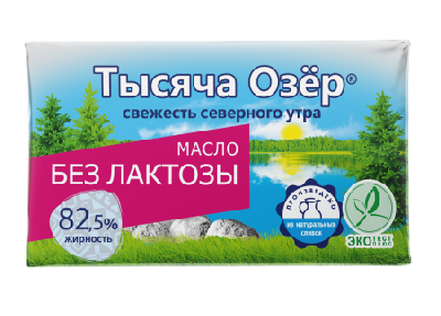 Масло сливочное Тысяча Озер безлактозное 82,5% 150г БЗМЖ