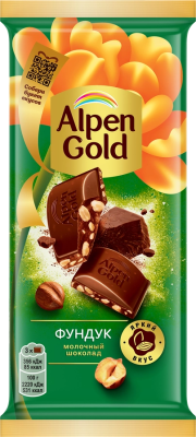 Шоколад Альпен Голд молочный Фундук 80г