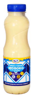 Молоко сгущенное цельное Белгородские МП с сахаром ГОСТ 8,5% бутылка 500г БЗМЖ
