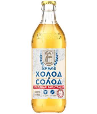 Пиво светлое Бочкарев Холод и Солод 0,43л 4,1% ст/б