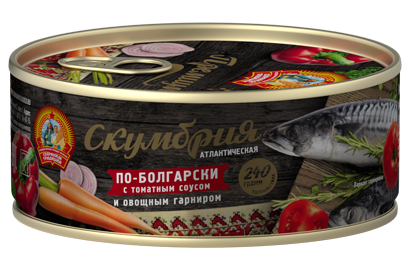 Скумбрия атлантическая по-болгарски с овощами в томатном соусе Сохраним традиции 240г