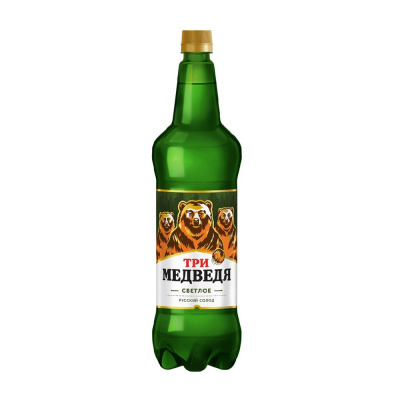 Пиво светлое Три Медведя 1,2л 4,7%